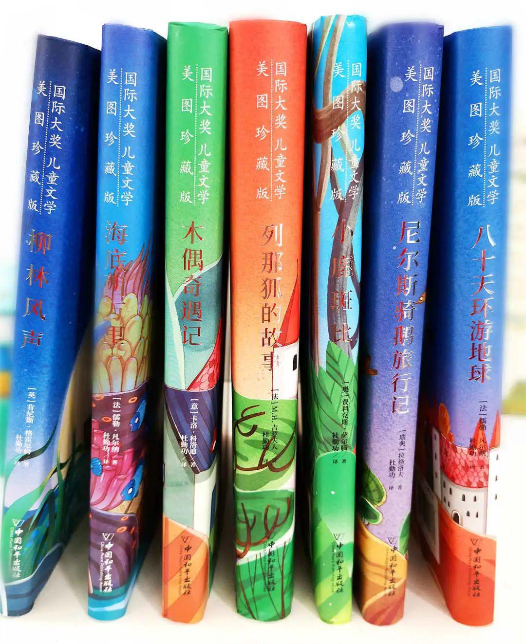 澳大小说网，文学的海洋，创意的无尽源泉澳大小说网精选珍藏全文目录