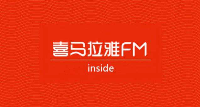 正版铁算盘
