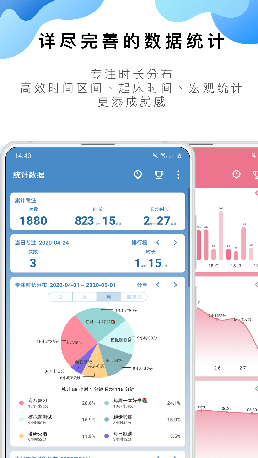 澳门新近开奖记录，探索幸运的轨迹新澳门最近开奖记录查询结果