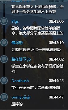 2046年，探索未来教育资源的免费共享—正版资料大全的无限可能2024正版资料大全免费一致百虑是什么意思