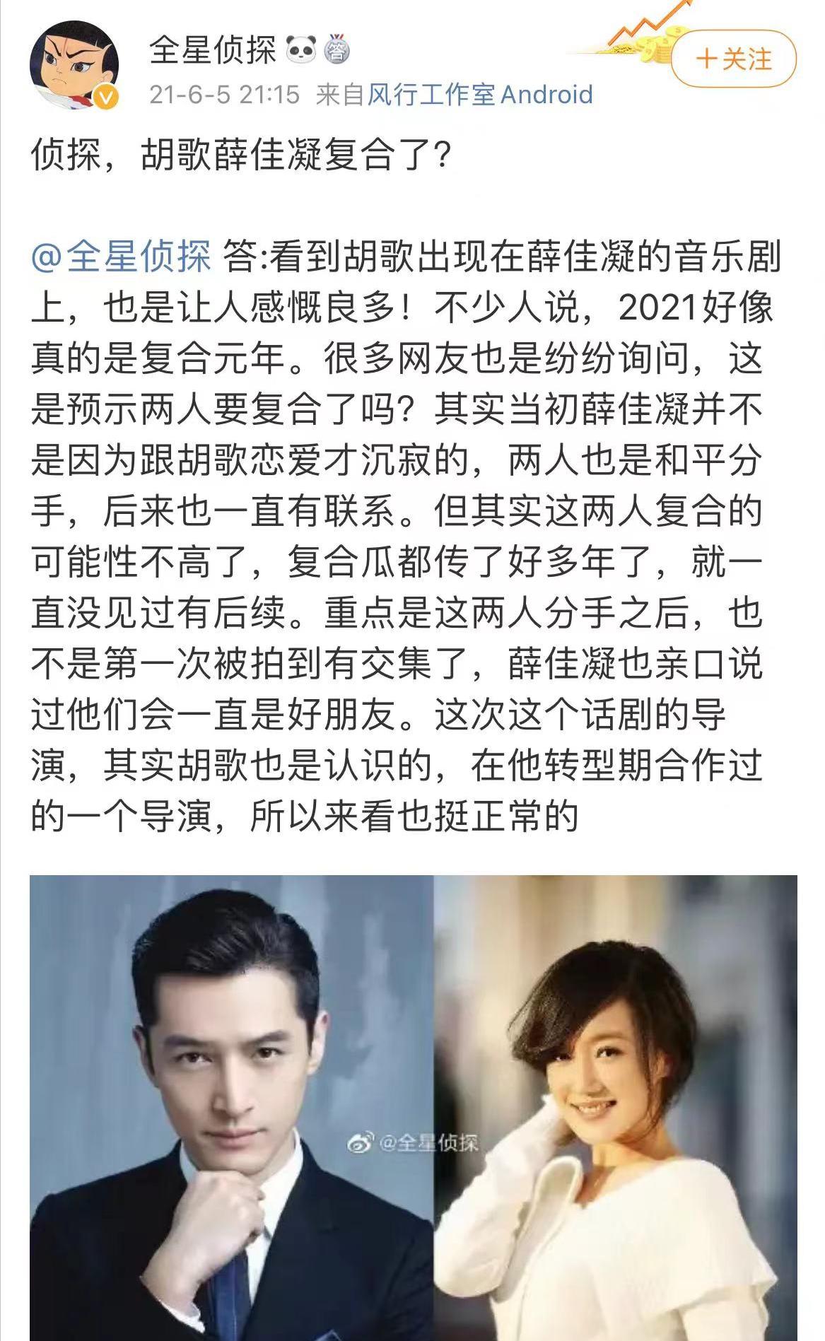 结婚热潮的回暖，多地迎来近年来首次婚姻登记人数回升各地结婚率