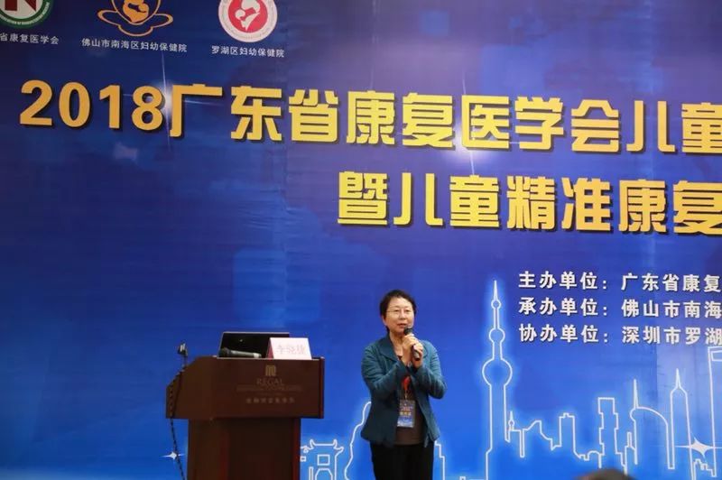 蓝姐三中三大论坛，探索网络交流的独特魅力蓝姐三中三论坛精准资料大全传真工作资料电脑知