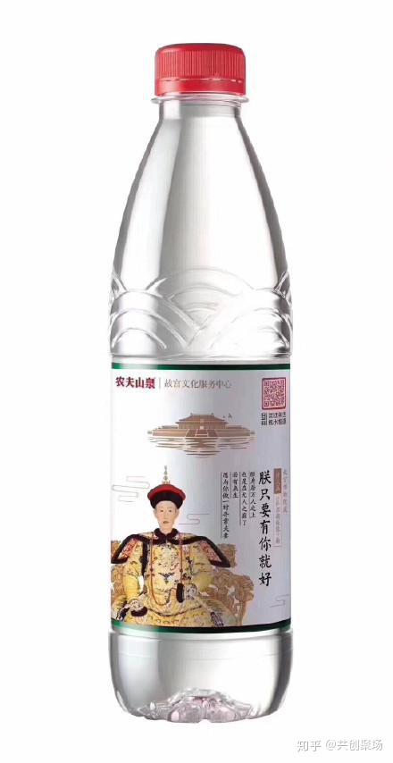 探索亚洲文化与现代消费的交汇—以农夫山泉为例看色情内容对社会的误导性影响及健康生活方式的倡导