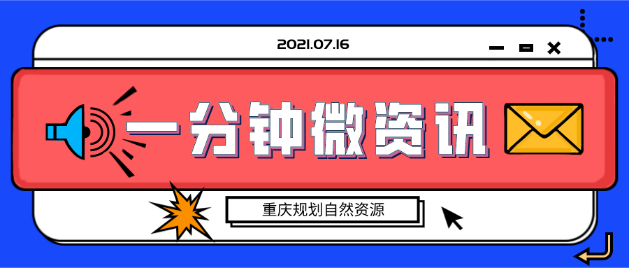 管家婆正版全年免费资料，中小企业管理新利器管家婆2021年全年免费资