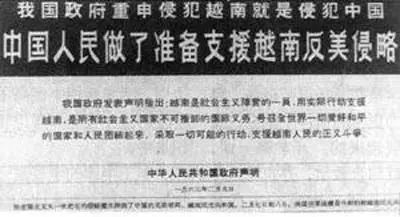 澳门正版资料，揭秘背后的真相与理性选择澳门正版资料大全资料贫无担石越的组词