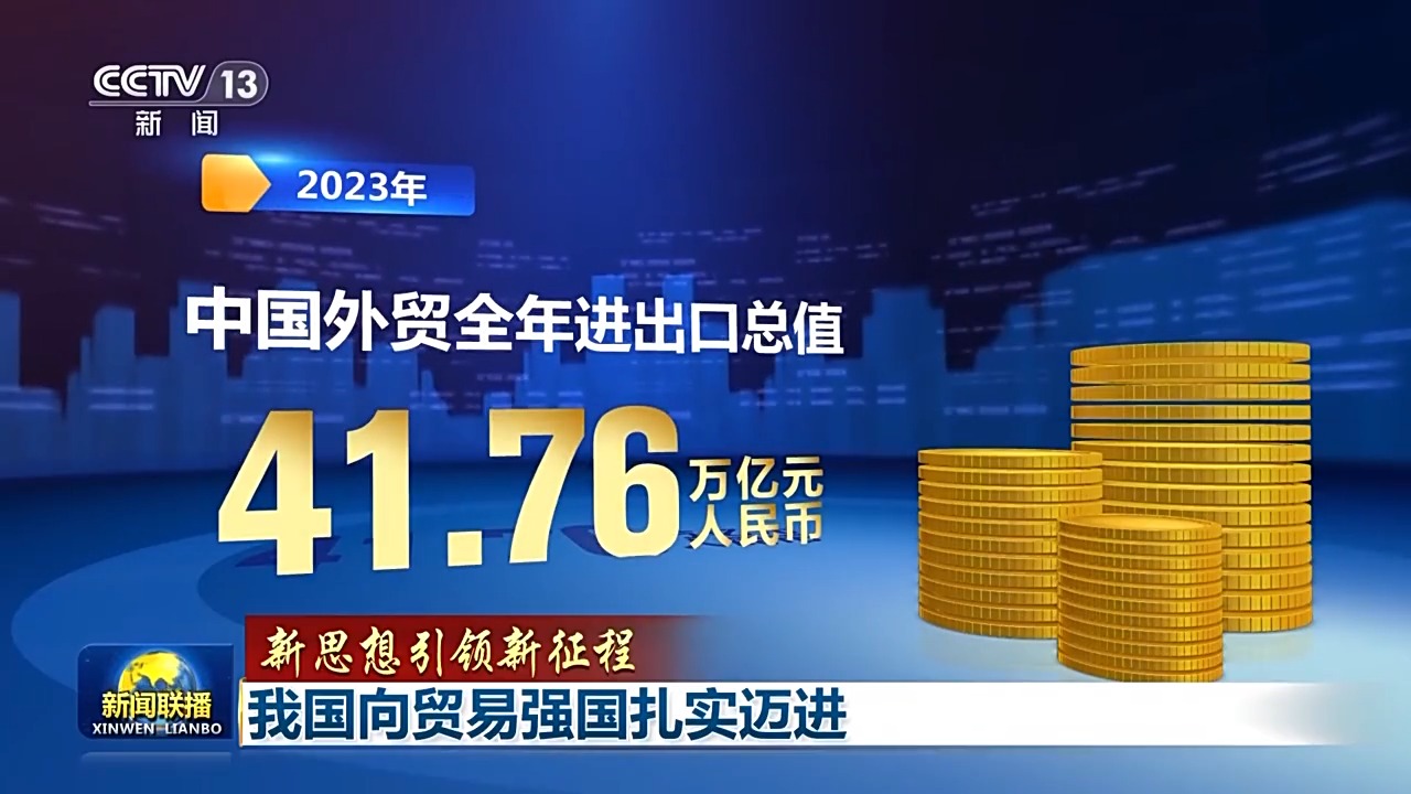 2035年澳门资料大全，免费资源与未来展望2023澳门资料大全免费彩色4999