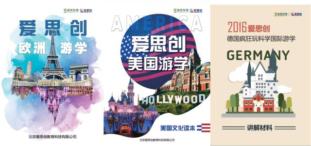 2035年，澳门娱乐新纪元—探索正版资料的前沿与未来2023澳门正版资料酷知网