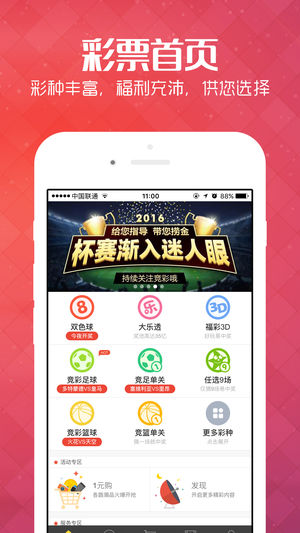 9426，解锁香港最准最快的资讯新纪元9426香港最准最快资料澳门资料