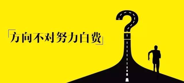 2036年管家婆精准资料大全，免费资源与未来趋势的探索