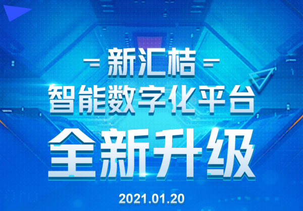 澳彩管家婆，数字时代的智能投注助手澳彩管家婆一句话赢大钱说的什么话