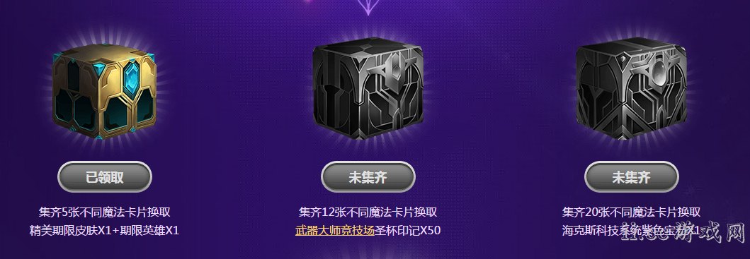 永久域名，比思的数字资产守护者比思永久域名怎么才能发帖