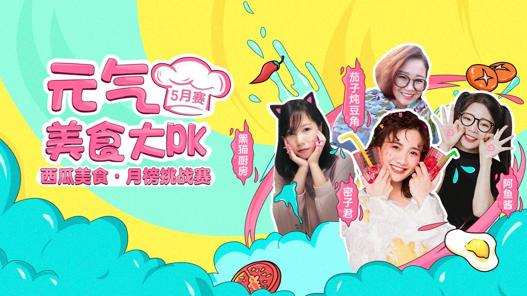 2019年香港开奖结果，回顾与反思2020年香港开奖结果 开奖记录