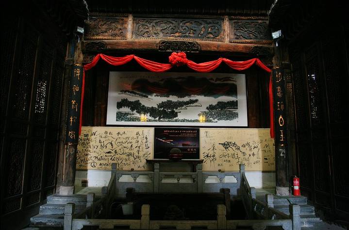 探索艺术殿堂，一品图库的魅力与价值一品堂图库报纸