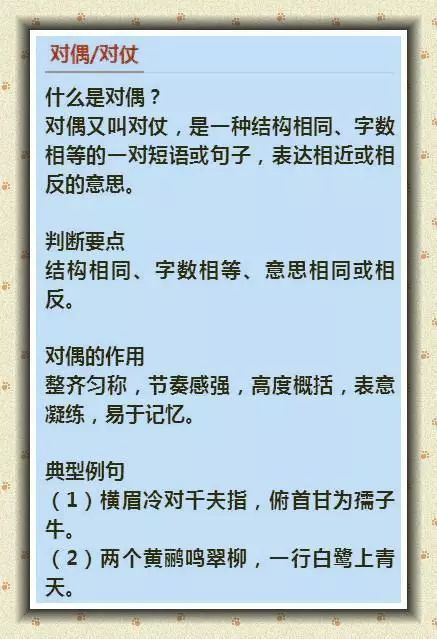 探索二四六天天好资料大全与玄机图的奥秘二四六天天好资料大全1681