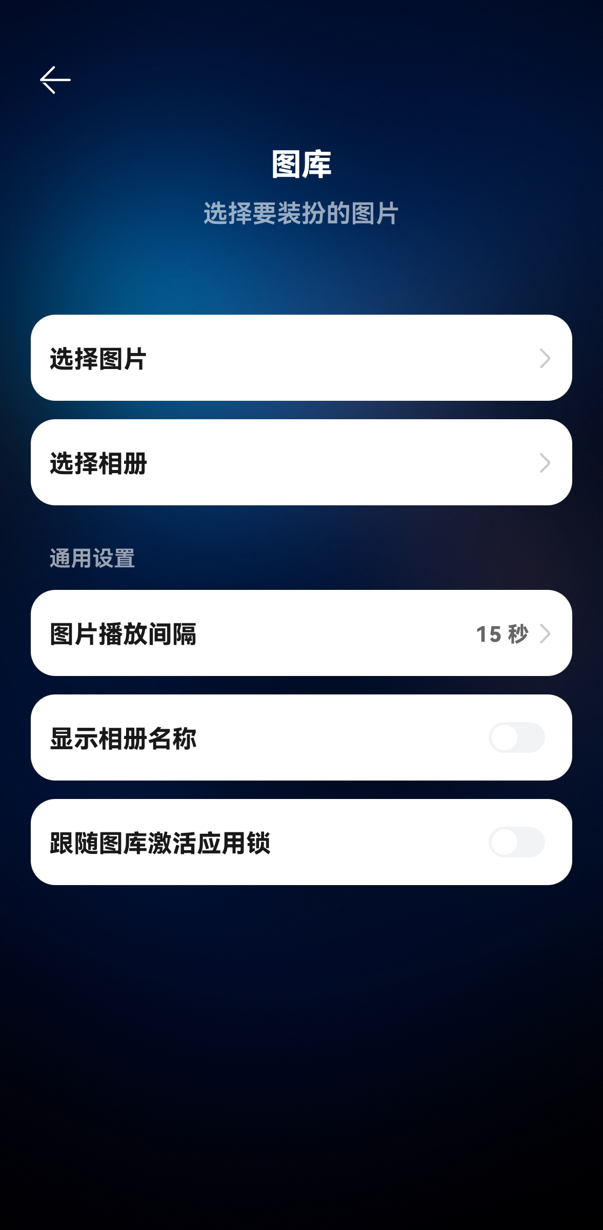 九龙图库助手，数字时代的图片管理新纪元90900tk九龙图库助手