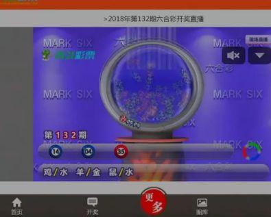 探索香港特马，全面资料大全香港特马资料大全最准最新版亮点