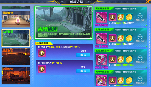 探索2048年香港历史开奖结果，一场穿越时空的寻宝之旅2024香港历史开奖结果开奖记录