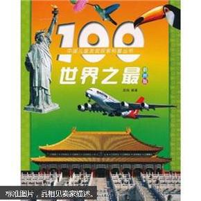 探索红姐彩图的神秘世界，一场视觉与智慧的盛宴红姐彩图大全