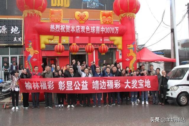 2018年香港开奖结果，一场数字的盛宴与生活的微妙交织2018香港开奖记录?