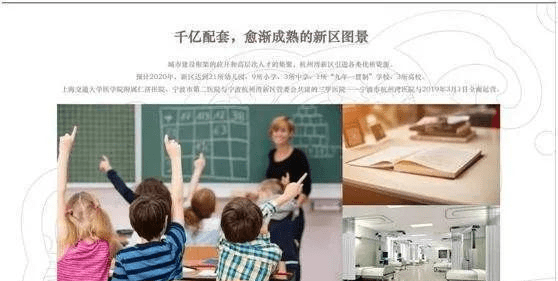 2036年，探索正版管家婆的未来之路—最新版本深度解析2023年正版管家婆最新版本更新时间