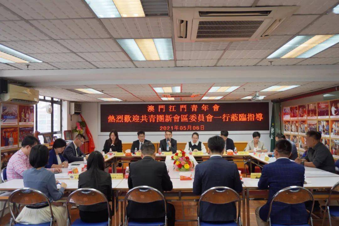 澳门天天资料大全，探索澳门的多元魅力与实用指南新澳天天彩资料大全最新版本2025年