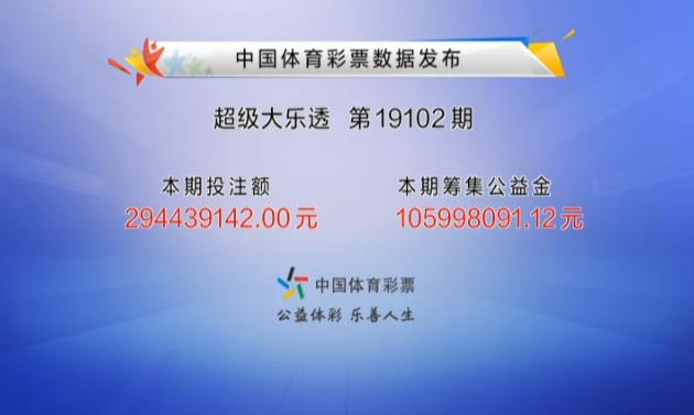 现场开奖，透明、公正与信任的见证现场开奖香港直播