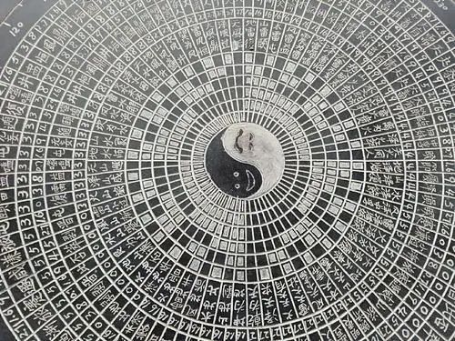 十拿九稳，预测未来的艺术与科学十拿九稳预测最准100%