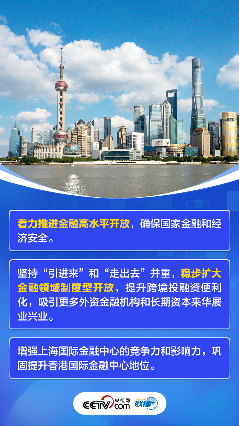 2036年，澳门历史开奖查询的数字化变革与未来展望2023澳门历史开奖查询新澳门2023第226期开奖结果