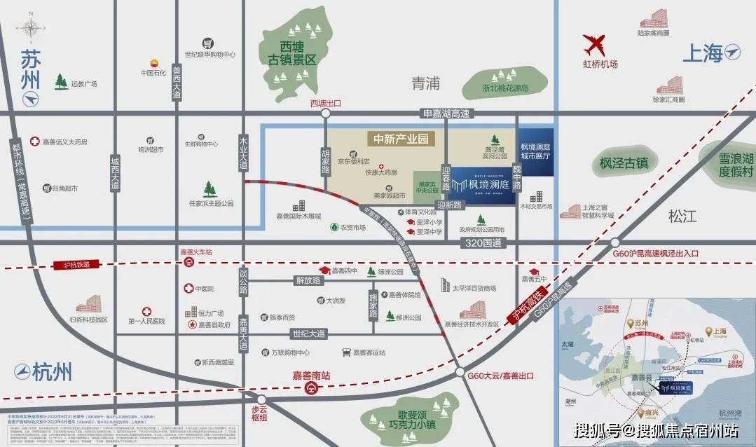 在迈向更加开放包容且充满活力的城市过程中，澳门2024免费资料大全集