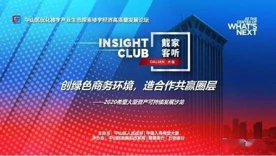 旅游景点
