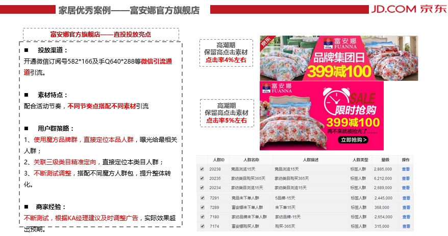 2046澳门正版资料大全，生肖卡揭秘与理性投注指南澳门资料大全+正版资料20