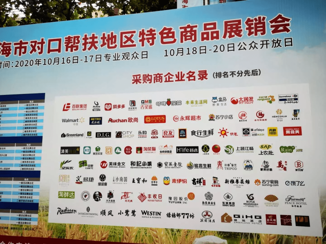 精准观彩，探索最准确的马报彩色图解最准确的马报彩图怨天怨地地怪别人