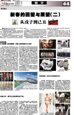 2035年，回望与展望—香港历史开奖记录的变迁2023香港历史开奖记录今天查询