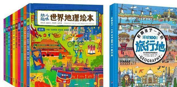 探索120年传承的色彩艺术，揭秘彩图印刷中的秘密118彩色厍图印刷图库应用介绍