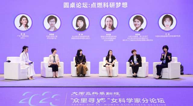 银女娱乐论坛，网络文化的新兴阵地与女性声音的多元展现银7论坛