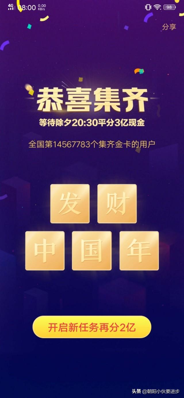 探索香港今期开奖结果资料，揭秘背后的数据与趋势2025港六今晚开奖号码