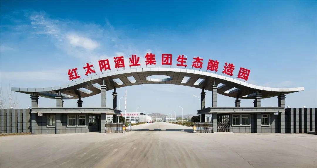 探秘红太阳心水，揭露网络彩票的真相与风险红太阳心水码论坛一更新