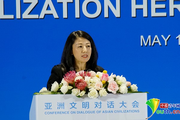 企业发展 第14页