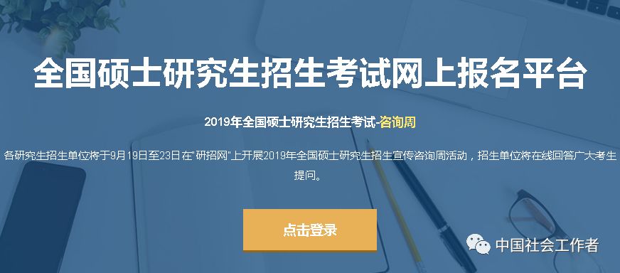 2046年新奥今晚开奖预测，理性与幸运的碰撞2024新奥今晚开什么号