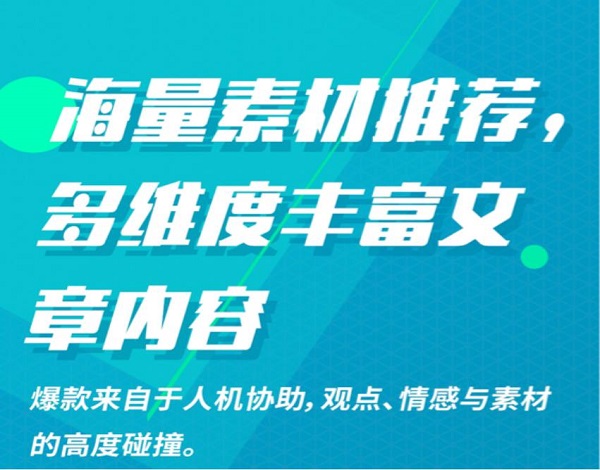 联系我们 第13页