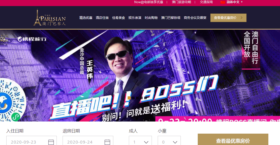 2046新澳天天开奖资料大全，揭秘最新玩法与技巧澳门天天彩开奖公告官网