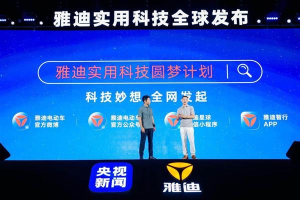探索新澳门开奖现场直播的科技魅力，揭秘新型彩票观赛软件新澳门开奖现场开奖直播软件特点