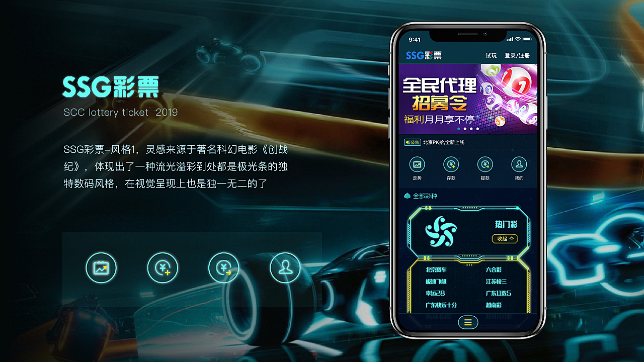 赢彩门户，探索数字娱乐的无限可能赢彩门户cwvc