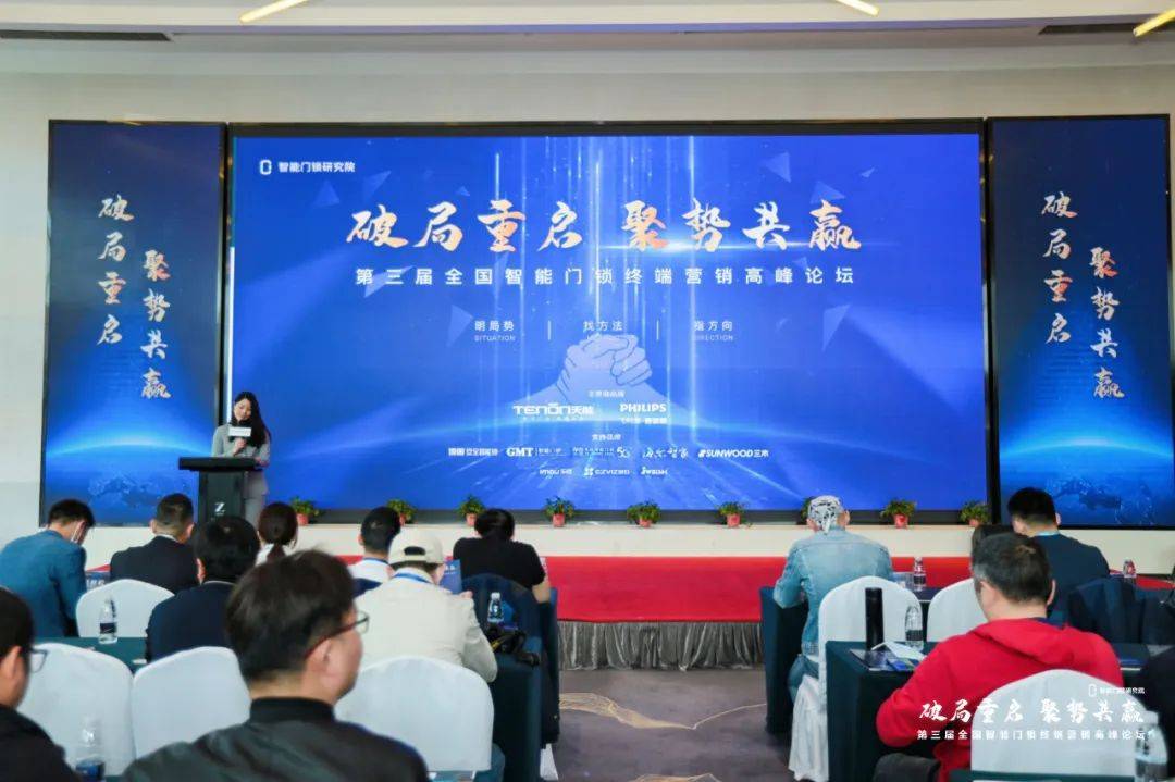 喜博论坛，网络交流的温馨港湾喜博会是做什么的