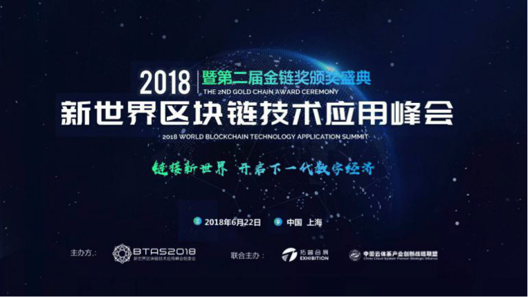 探索2018年香港最快开奖结果，一场数字与幸运的盛宴香港最快开奖结果2023年