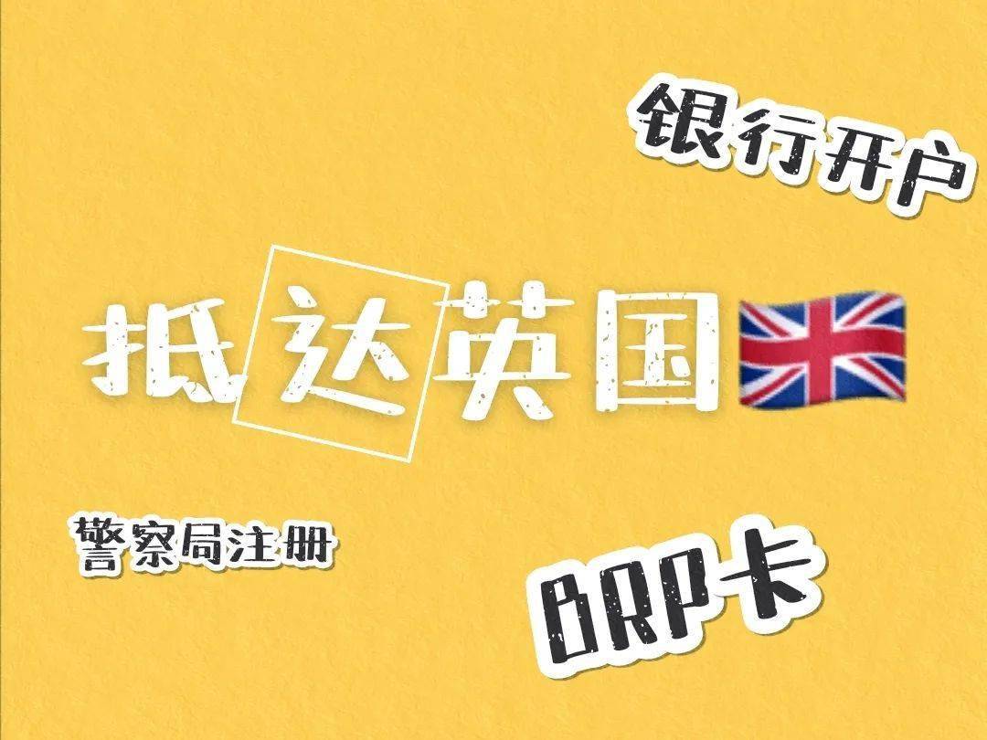 探索香港金多宝资料大全，全网最全指南香港金多宝免费图片资料