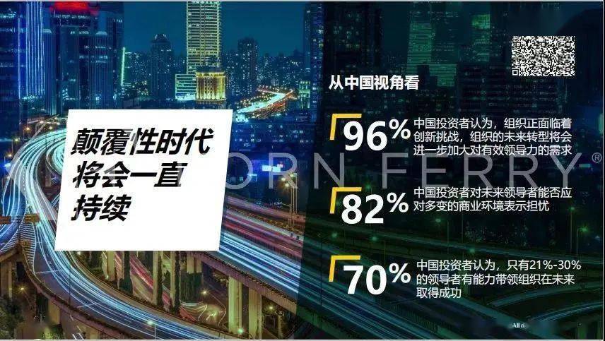 澳门宝典资料2031年，探索未来趋势与文化交融的独特视角澳门宝典资料2022年软件简介
