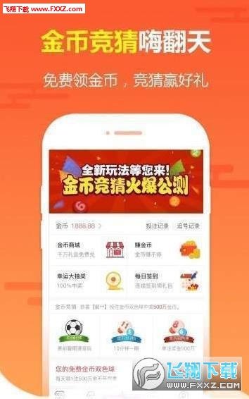 澳门六开奖结果2046，探索未来彩票的透明与乐趣查看澳门开奖全部结果是