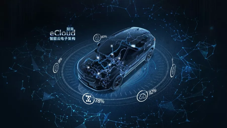 2045年，新奥特开奖记录查询的未来展望2024年新奥特开奖记录查询表下载