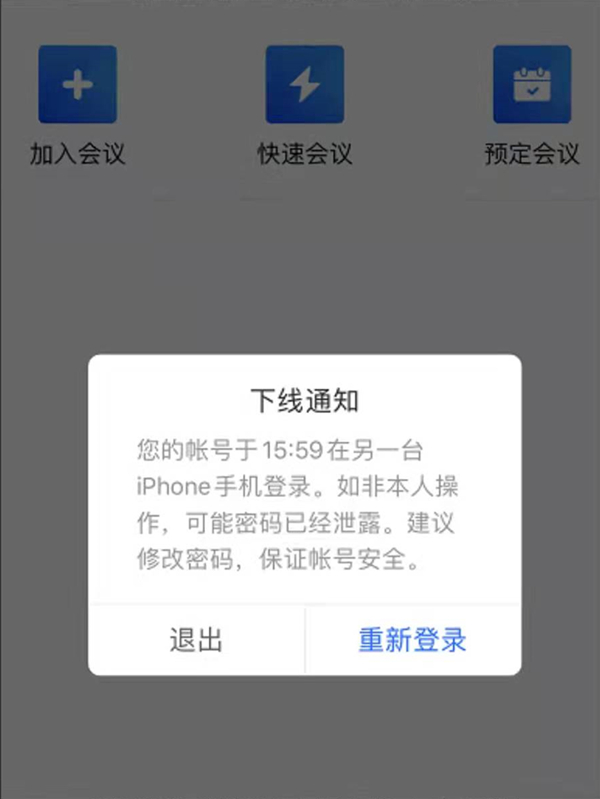澳门新貌，探索最新最快的资讯与发展动态新澳天天彩资料大全最新版本2025年